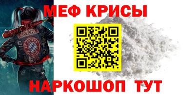 СК Комсомольск-на-Амуре