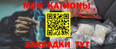 СК Комсомольск-на-Амуре