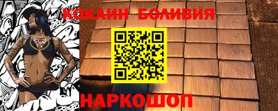 крисы Конаково