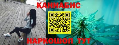 крисы Конаково