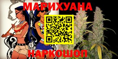 крисы Конаково