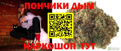 СК Комсомольск-на-Амуре
