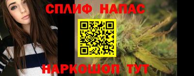 СК Комсомольск-на-Амуре