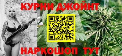 крисы Конаково