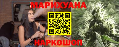 прущая мука Коммунар