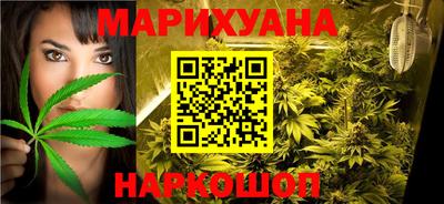 крисы Конаково