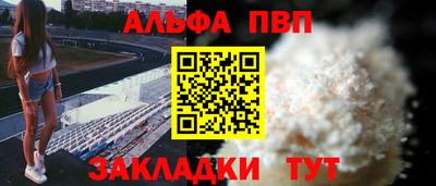 СК Комсомольск-на-Амуре