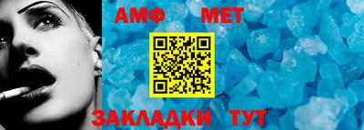 прущая мука Коммунар