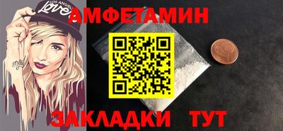 крисы Конаково
