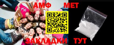 прущая мука Коммунар