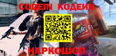 СК Комсомольск-на-Амуре