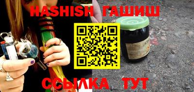 прущая мука Коммунар
