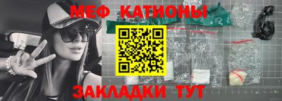 СК Комсомольск-на-Амуре
